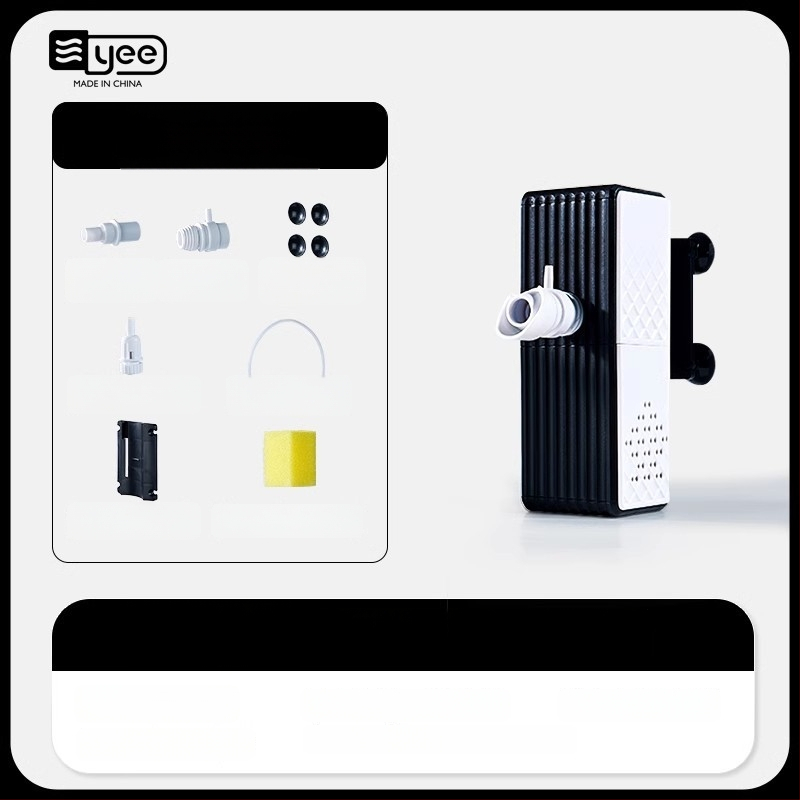 yee trijų vienų į akvariumo filtrą su siurbliu ir vandens cirkuliacijos sistema, įmontuotas labai tylus deguonies generatorius | Medžiaga: Plastikas | Svoris: 1,5 kg | Produkto kategorija: Filtras