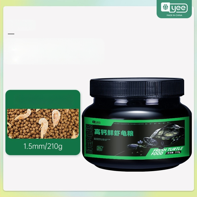 Kilpkonnade toit - kõrge proteiinisisaldusega ujuvad graanulid väikestele akvaariumikilpkonnadele, Yee bränd, 20 tk, 0,5 kg