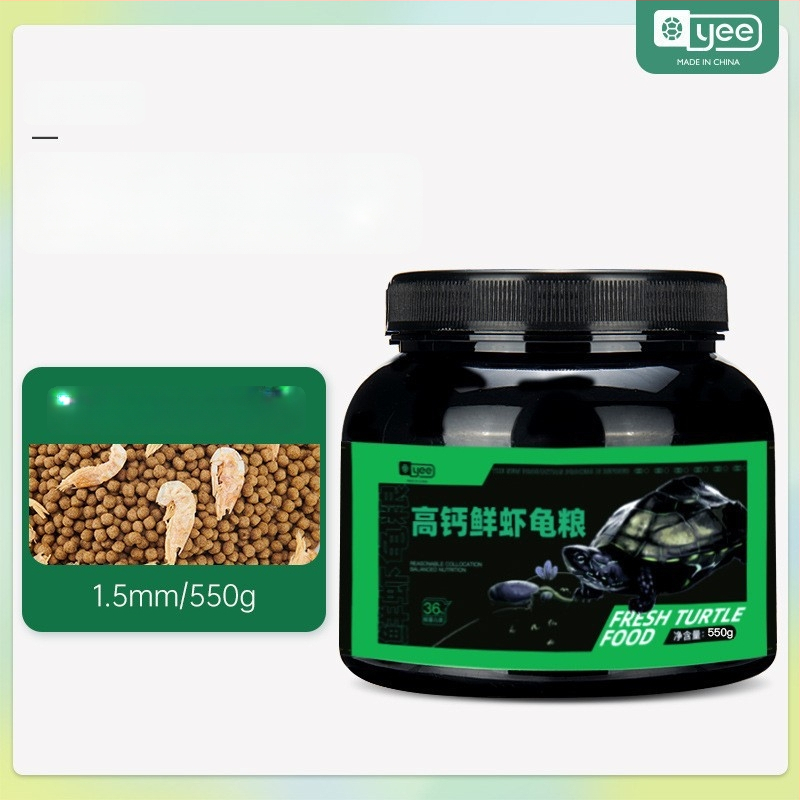 Kilpkonnade toit - kõrge proteiinisisaldusega ujuvad graanulid väikestele akvaariumikilpkonnadele, Yee bränd, 20 tk, 0,5 kg