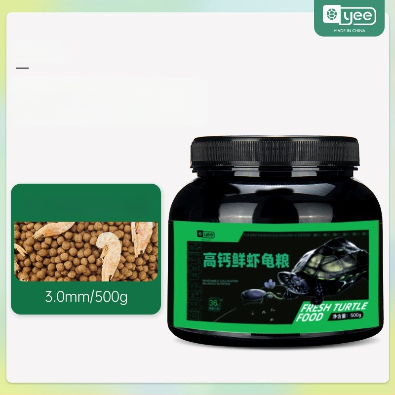 Kilpkonnade toit - kõrge proteiinisisaldusega ujuvad graanulid väikestele akvaariumikilpkonnadele, Yee bränd, 20 tk, 0,5 kg