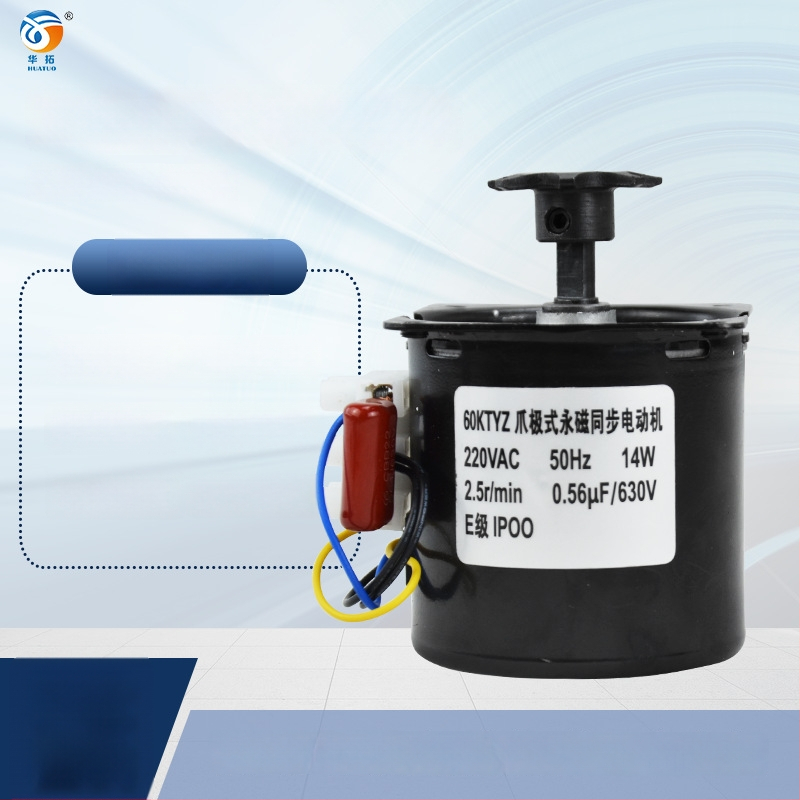 Inkubatsiooniseadmete lisaseade: tööstuslik munade pöördemootor (60KTYZ sünkronmootor) inkubaatoritele; sobib kanadele, hanede, partidele, faasanidele ja tuvidel; temperatuurikontroll 0–99°C; kohandatud töötlemine