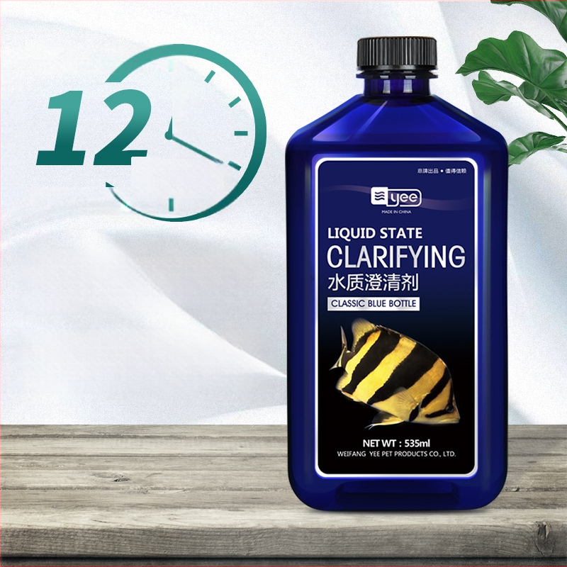 Akvārija ūdens attīrītājs - YEE plastmasas pudeles tīrīšanas līdzeklis akvārijiem, 0,55 kg, ražots Ķīnā