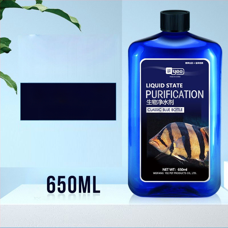 Akvārija ūdens attīrītājs - YEE plastmasas pudeles tīrīšanas līdzeklis akvārijiem, 0,55 kg, ražots Ķīnā