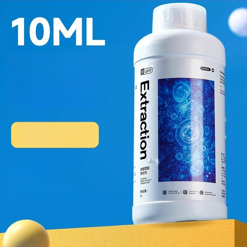 Akvārija ūdens attīrītājs - YEE plastmasas pudeles tīrīšanas līdzeklis akvārijiem, 0,55 kg, ražots Ķīnā