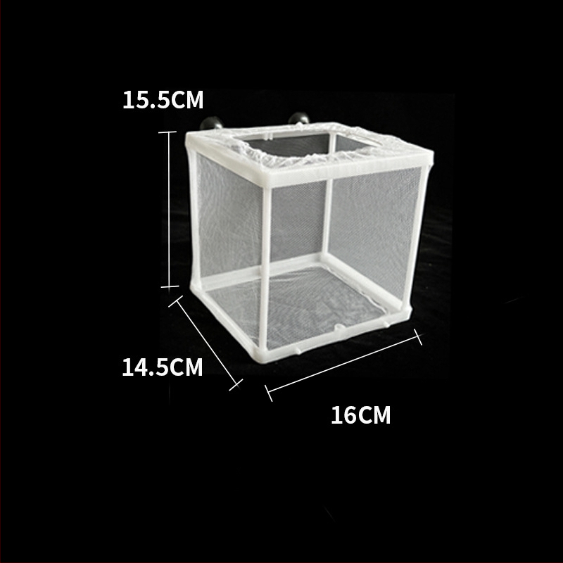 Inkubavimo/izoliacijos tinklas mažoms žuvelėms – plastmasinis, GL stilius, kategorija: inkubacija/izoliacija, skirtas jaunikliams žuvims ir Betta žuvims