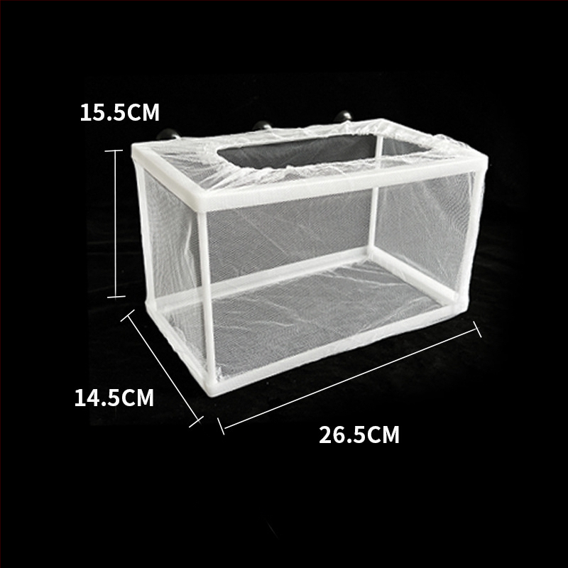 Inkubavimo/izoliacijos tinklas mažoms žuvelėms – plastmasinis, GL stilius, kategorija: inkubacija/izoliacija, skirtas jaunikliams žuvims ir Betta žuvims