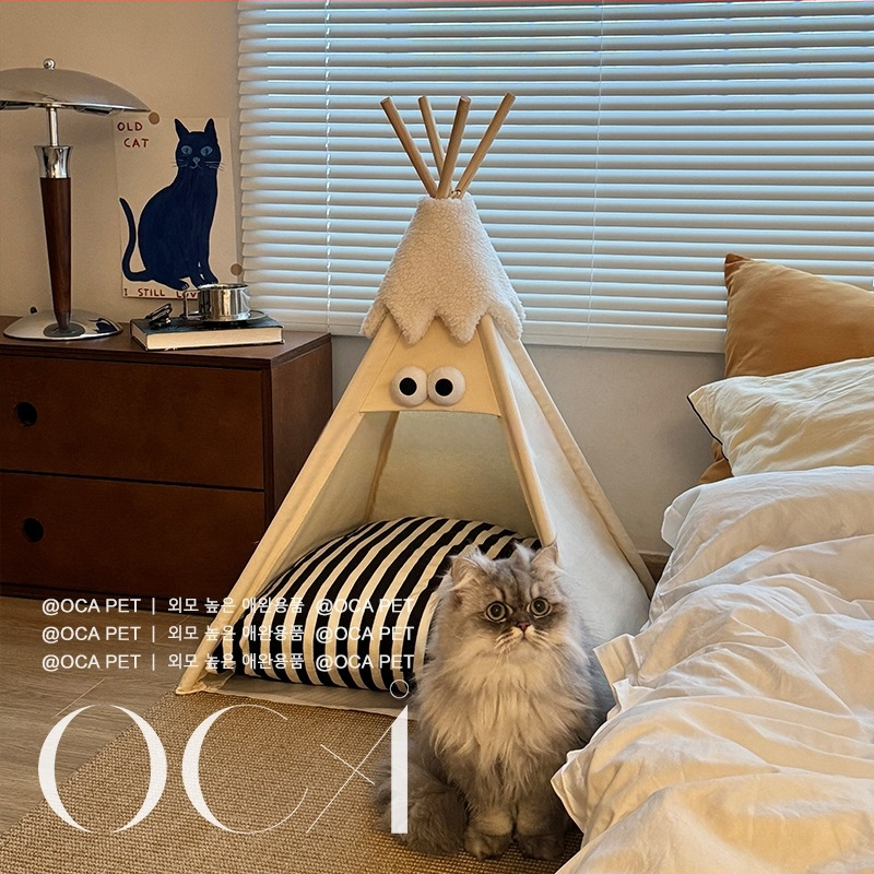 Sniega kupolas mājdzīvnieku guļvietā — kaķa un suņa māja, daļēji slēgta, noņemama, flaneles materiāls