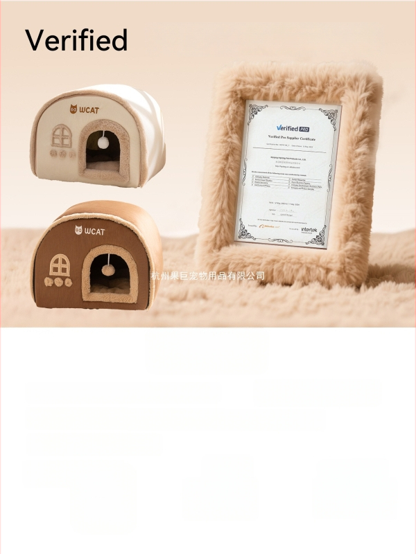 Kaķu ligzda mājiņa – visu sezonu, daļēji slēgta kaķu patvērumu, silta rudens un ziemā; Materiāli: Birch fleece, PP cotton; Piemērots Totoro