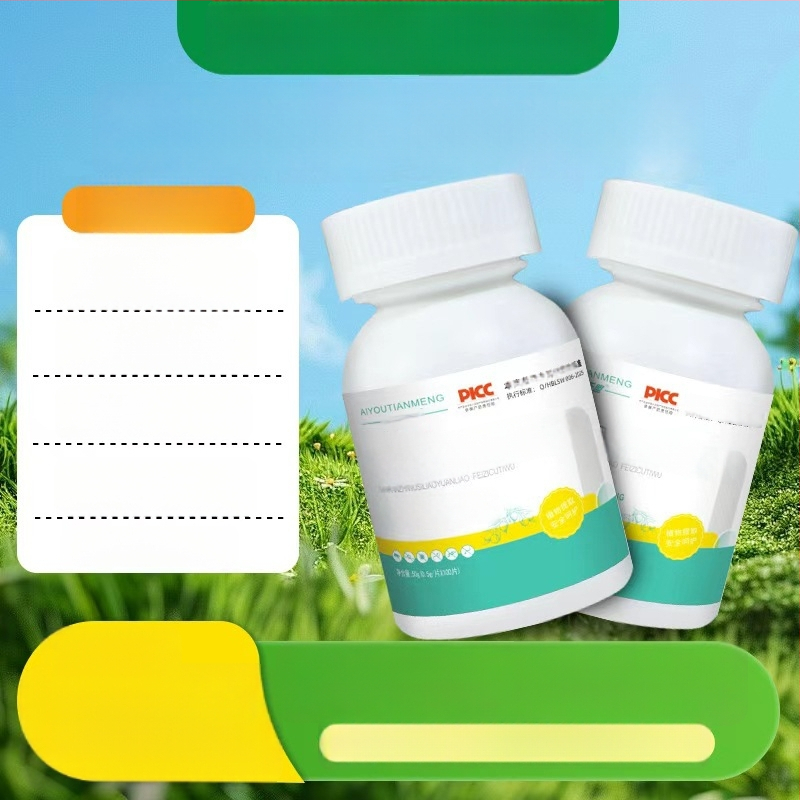 Katėms ir šunims skirtos vidinių parazitų gydymo tabletės, grynas augalinis ekstraktas, gera palatabilumas, 100 tablečių (120 g)