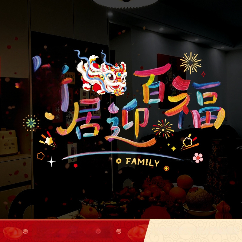 Elektrostatiskie uzlīmējumi uz stikla durvīm un logiem jaunas mājas ielāgošanai – PVC materiāls; iepakojums Opp bag; zīmols Sing; dāvana housewarming; piemērots kolēģiem, draugiem, vecākiem, klasesbiedriem, mentoriem