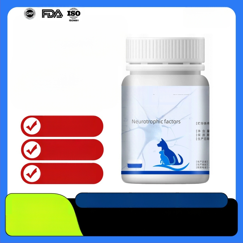 Xin Daming Gyvūnų sveikatai – Neurotrofinės tabletės nervų palaikymui ir kūno stiprinimui katėms ir šunims, 50 g