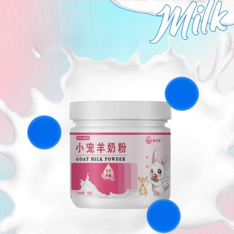 Mažiems augintiniams pieno milteliai — specialūs ožkos pieno milteliai hamstermi, sugar gliders, graužikams ir činčlėms, virškinimo sistemos papildas — Xin Daming, Visapusiška naudojimas, 170 g, 200 dėžučių