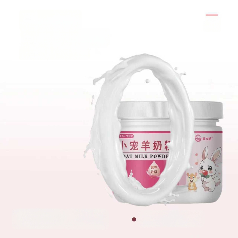 Mažiems augintiniams pieno milteliai — specialūs ožkos pieno milteliai hamstermi, sugar gliders, graužikams ir činčlėms, virškinimo sistemos papildas — Xin Daming, Visapusiška naudojimas, 170 g, 200 dėžučių