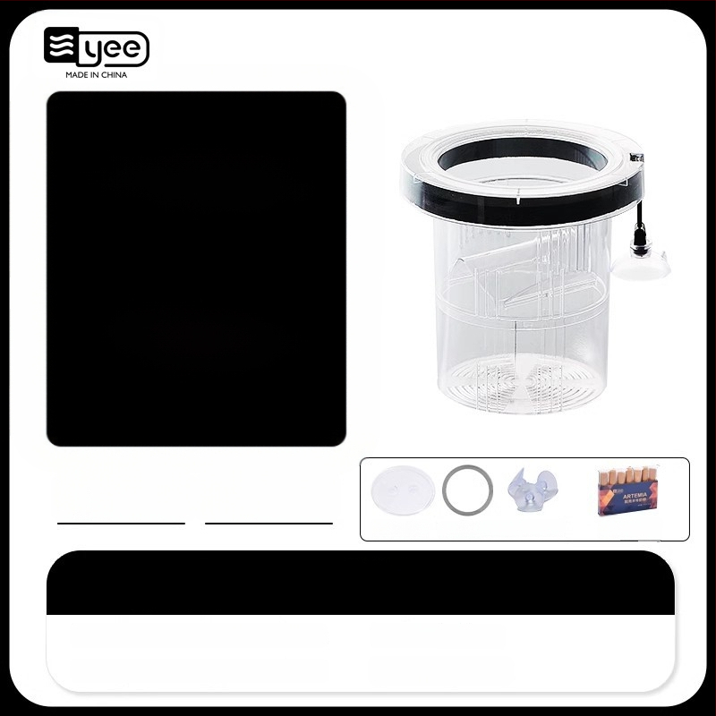 Guppy inkubatoriaus dėžė – akrilas, inkubavimas mažoms žuvelėms, akvariumo įranga, Yee prekės ženklas