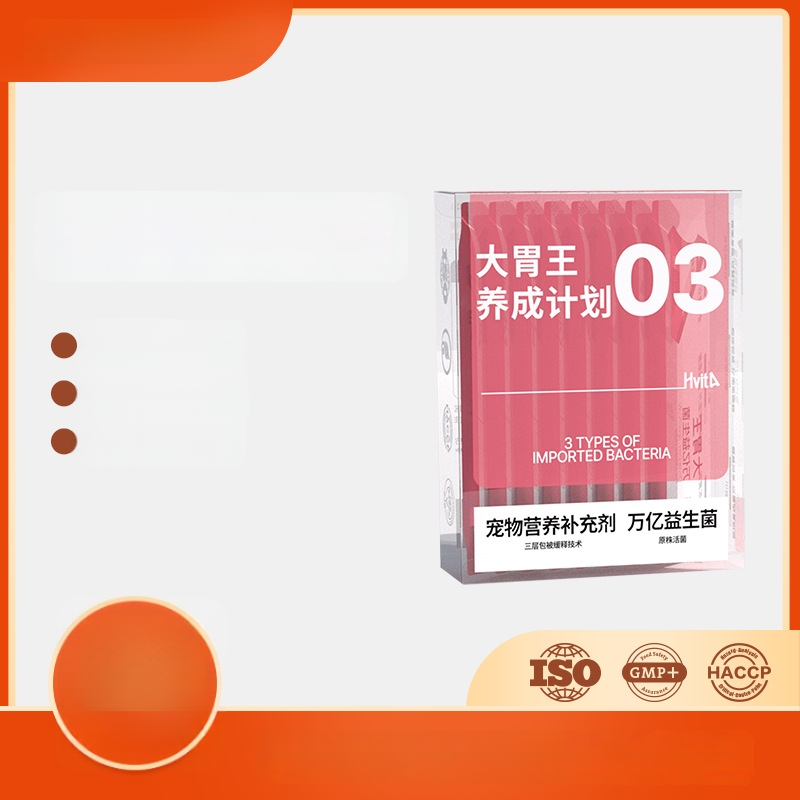 VEGAMAX Šunų probiotikų papildas – svorio palaikymas, virškinimo sveikata ir išrankiems ėdėjams