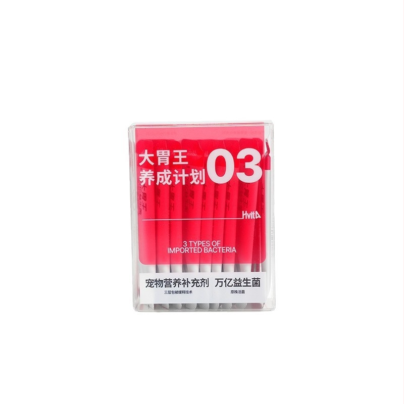 VEGAMAX Šunų probiotikų papildas – svorio palaikymas, virškinimo sveikata ir išrankiems ėdėjams