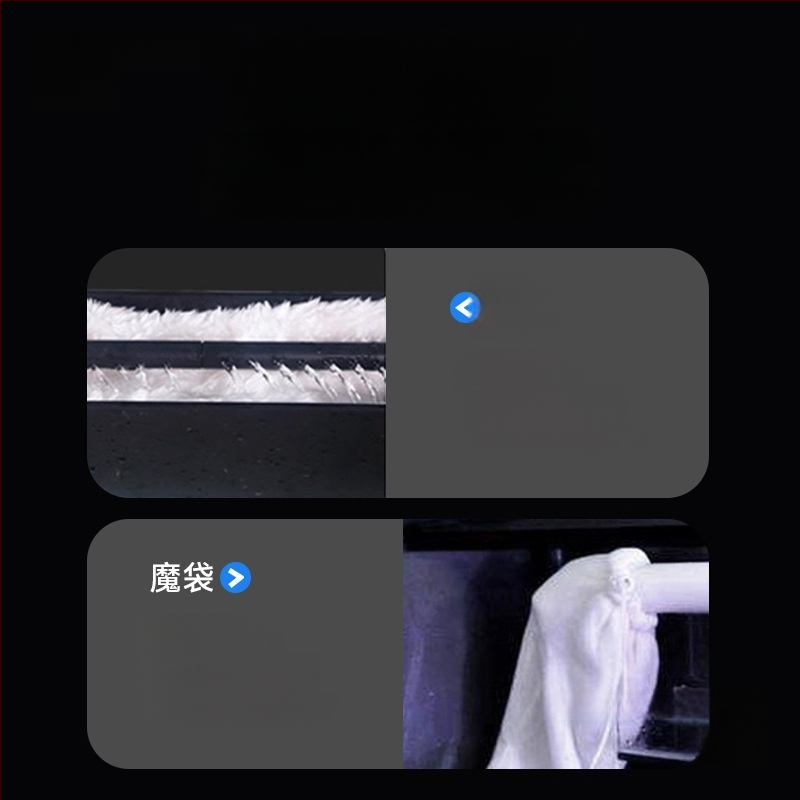 Akvariumo filtravimo maišelis – Medžiaga: derva, Filtru medvilnė su ląstelių struktūra, Prekės ženklas: Sheng bangrong