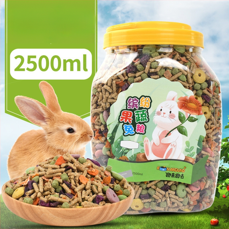 Džiovintas maistas triušiams ir mažiems augintiniams — 800 g, Prekės ženklas Running Around, Naminių gyvūnų maistas