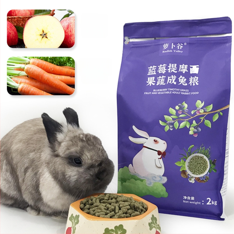 Kuiv toit täiskasvanud küülikutele — porgandid, mustikad ja Timotija heina, Radish Valley, kood 0034, 20 tk