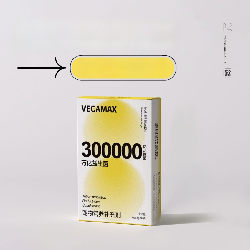 Vegamax Gyvūnų probiotikai šunims ir katėms – palaiko virškinimą ir virškinimo traktą, 24 g