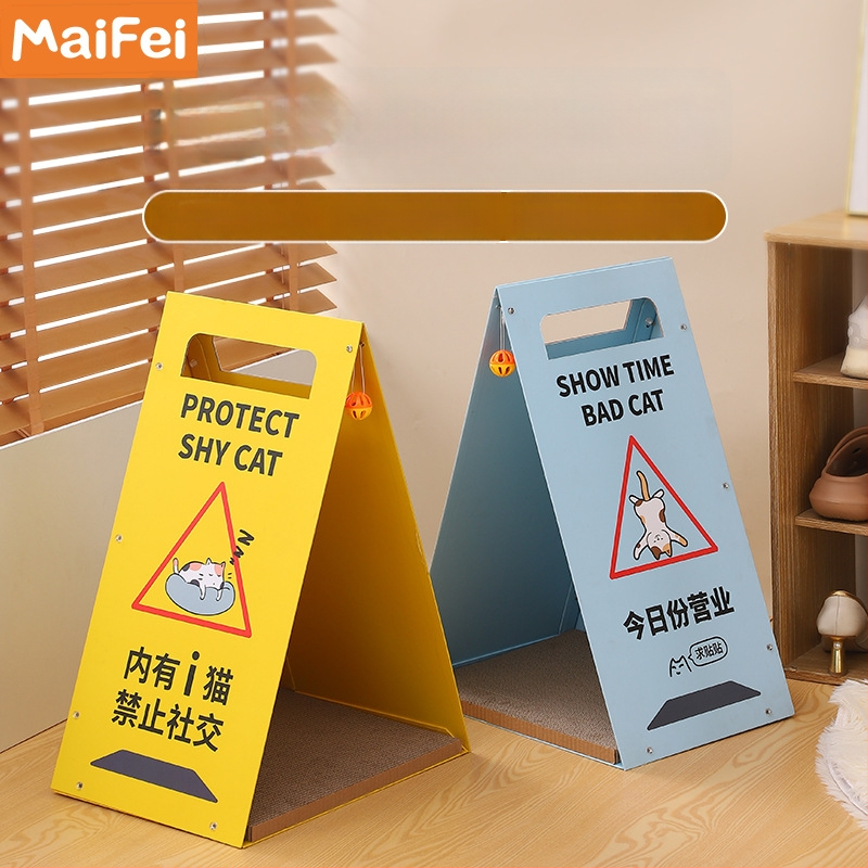 MAIZAI Puidust kassipesa – Tänavamärgi kujuline pesa kassidele