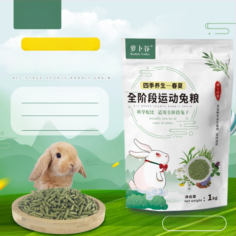 Carrot Valley džiovintas triušio maistas, 3 kg, 10 pakuočių, naminiams gyvūnams maistas