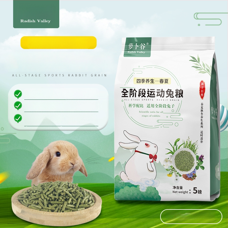 Carrot Valley džiovintas triušio maistas, 3 kg, 10 pakuočių, naminiams gyvūnams maistas