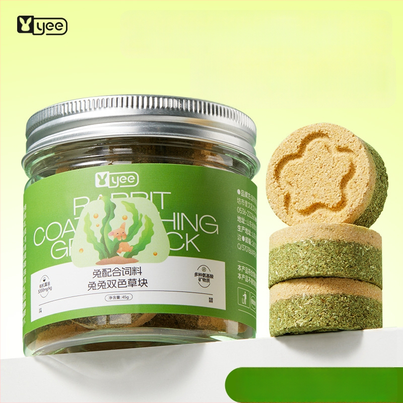 Džiovinta maisto gyvūnėliams, Yee prekinis ženklas, universalus naudojimas, 1 dėžutė