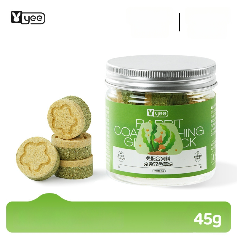 Džiovinta maisto gyvūnėliams, Yee prekinis ženklas, universalus naudojimas, 1 dėžutė