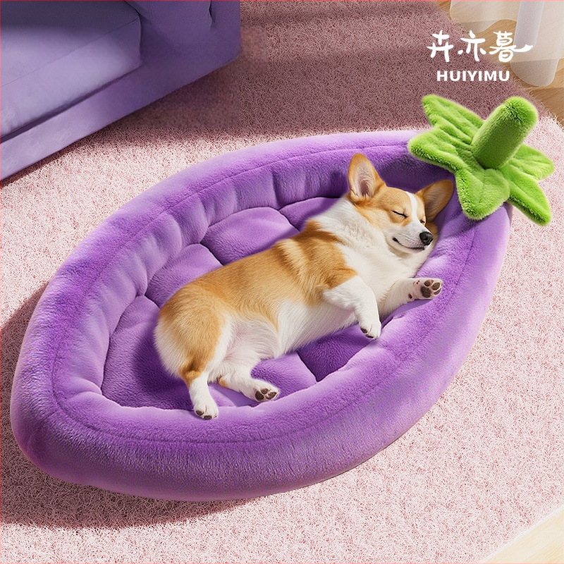 Koera pesa kristallse sametiga mäluvahtuga, eemaldatav ja pestav