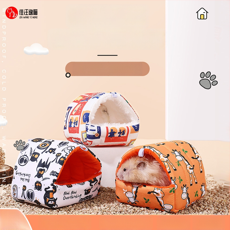 Hamsteri voodi koos pesakasti ja hamakoga | Nelja aastaaja kasutamiseks, Materjal: Kangas + lambavill, Bränd: Jiawang yimiao