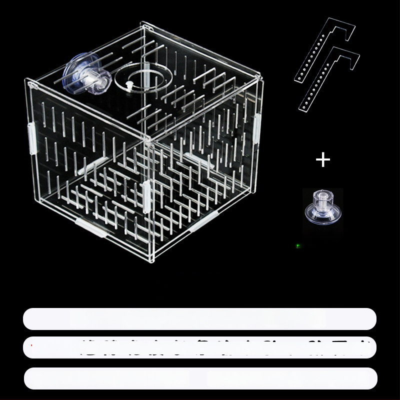 Akrilinė akvariumo inkubavimo dėžė – daugiafunkcinė, izoliuotos jaunosios žuvelės ir krevetės, surinkta