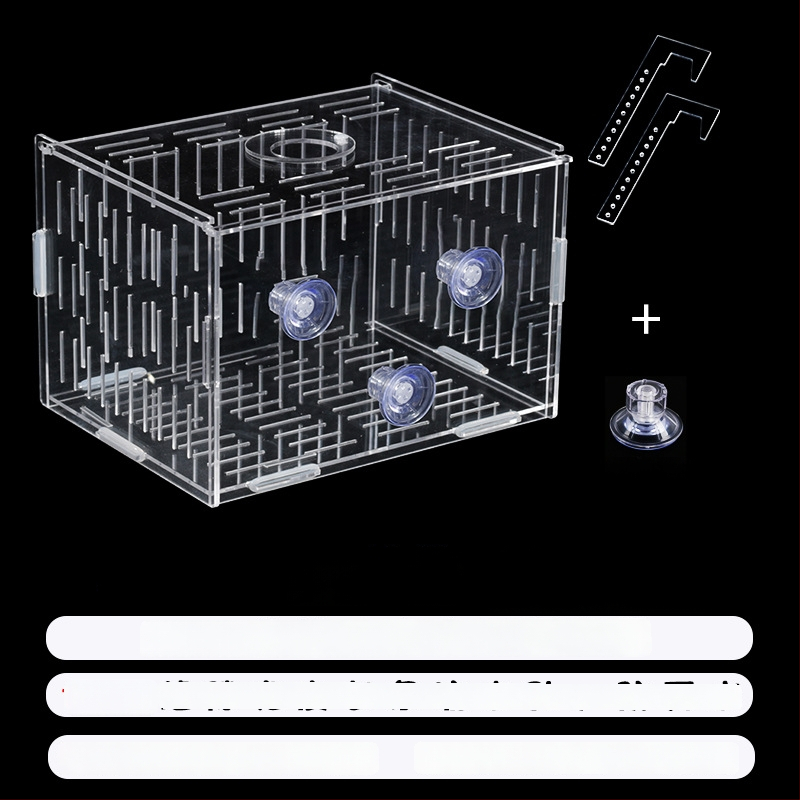 Akrilinė akvariumo inkubavimo dėžė – daugiafunkcinė, izoliuotos jaunosios žuvelės ir krevetės, surinkta