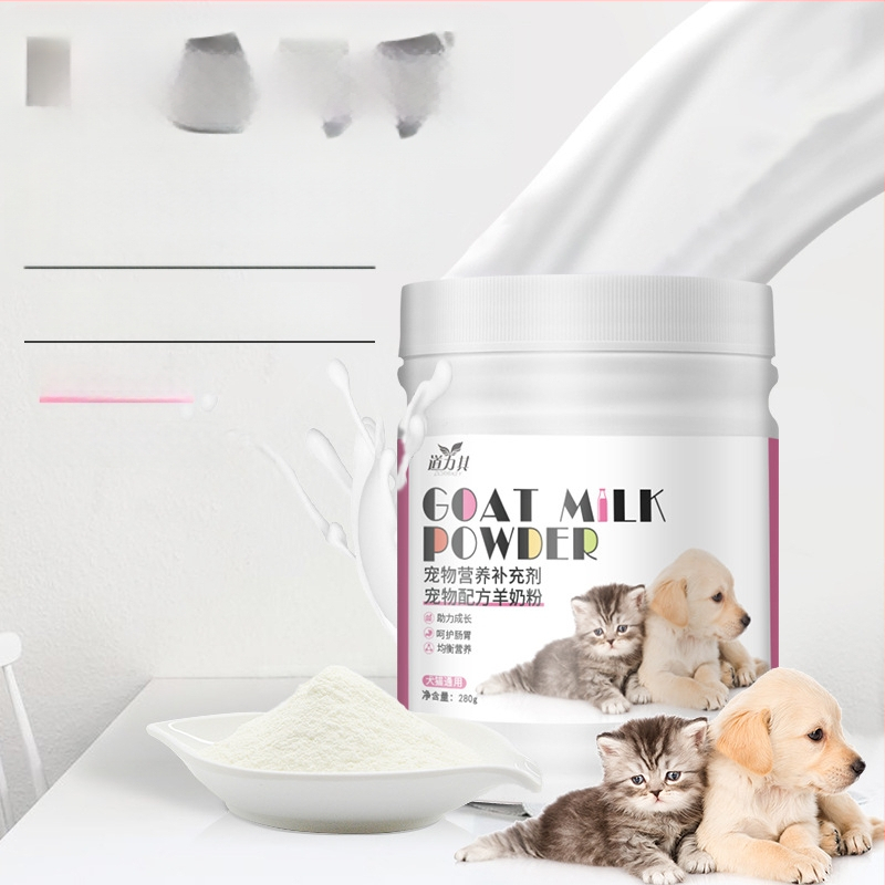 Daoliqi ožkos pieno milteliai naminiams gyvūnėliams, 280 g — maisto papildas šunims ir katėms, bendro naudojimo, pakuotė 40 vnt