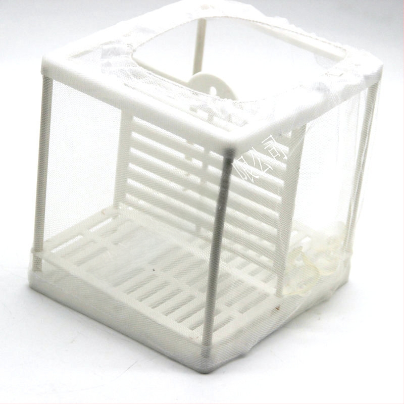 Yiheng Akvariumo inkubatorius ir veisimo dėžė su atskyrimo tinklu