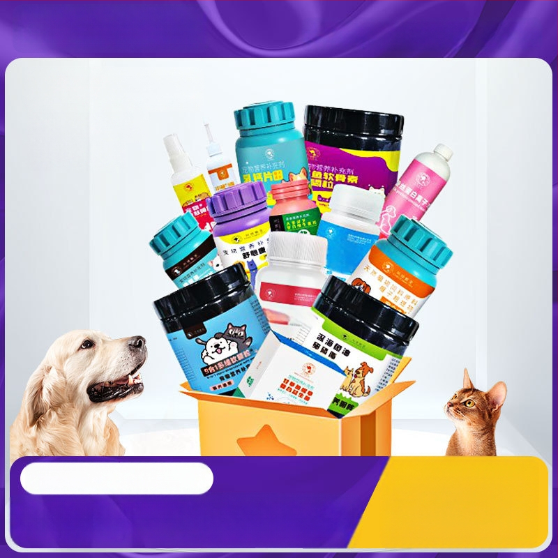 Gyvūnų sveikatos papildai: daugiavitamino tabletės su probiotikais katėms, šunims, mažiems gyvūnėliams ir ropliams; plaukų kamuoliukų kontrolė; 200 vienetų pakuotė