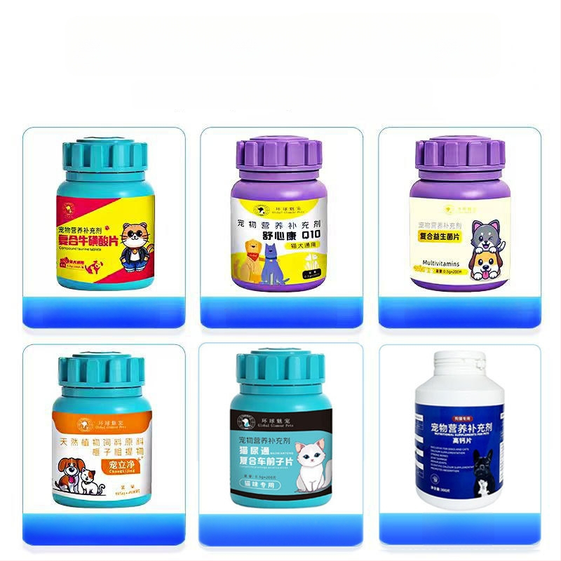 Gyvūnų sveikatos papildai: daugiavitamino tabletės su probiotikais katėms, šunims, mažiems gyvūnėliams ir ropliams; plaukų kamuoliukų kontrolė; 200 vienetų pakuotė