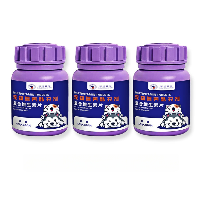 Gyvūnų sveikatos papildai: daugiavitamino tabletės su probiotikais katėms, šunims, mažiems gyvūnėliams ir ropliams; plaukų kamuoliukų kontrolė; 200 vienetų pakuotė