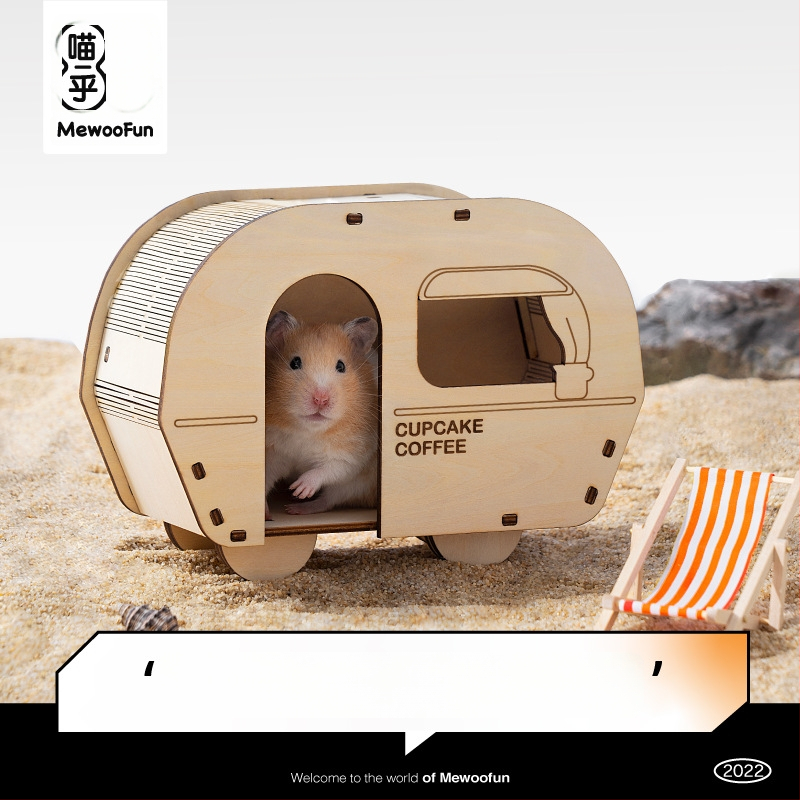 Medinis daugiapakopis hamsterio labirintas su lizdu nameliu - Medžiaga: daugiasluoksė plokštė, akrilas; Prekės ženklas: Meow wang ye; Kategorija: naminių gyvūnėlių priežiūros įrankiai