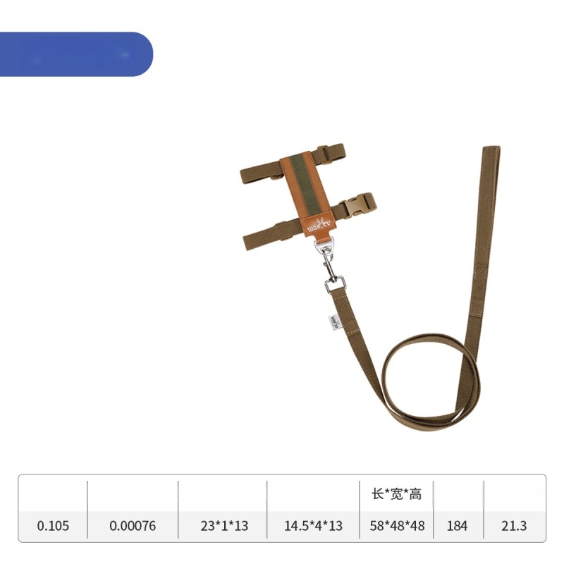 Kassi hám ja jalutuslint - vest-stiil, I-kujuline, katkestustele vastupidav suede PU materjal