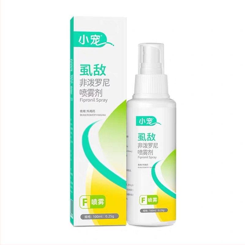 Šunims ir katėms skirtas purškiklis prieš erkes ir blusas – išorinis parazitų kontrolė, universalus naudojimui, dėžutėje 48 vnt, svoris 30 g, prekė Small pet