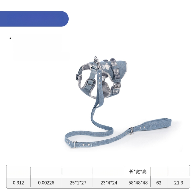 Wakytu denim rindkere rihm lemmikloomadele – vestistiilis rihm, vastupidav lõhestusele, koerale ja kassile
