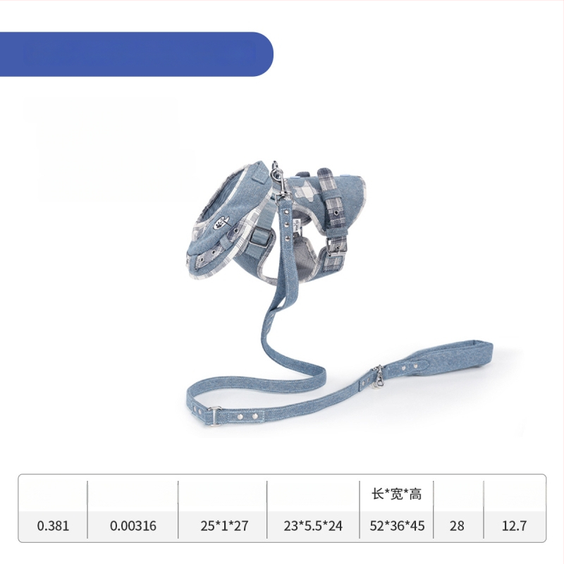 Wakytu denim rindkere rihm lemmikloomadele – vestistiilis rihm, vastupidav lõhestusele, koerale ja kassile