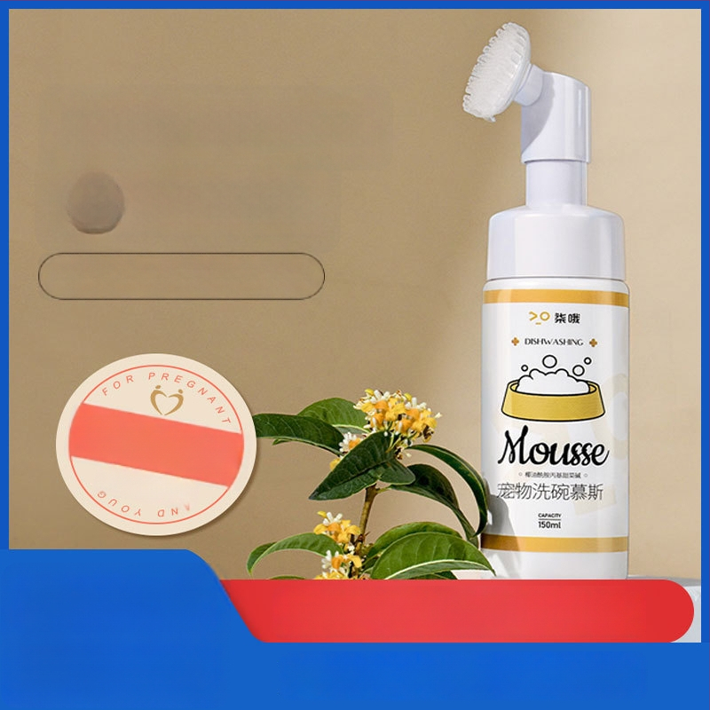 Lemmikloomade nõude pesemis mousse – plastmassist, Qi oh bränd, koertele sobiv, 200 tk pakk