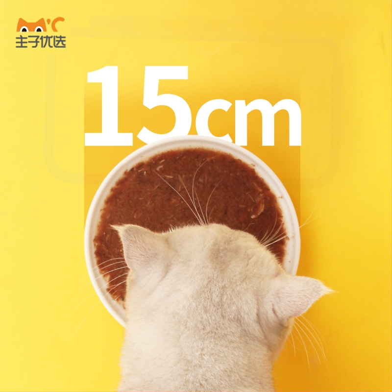 Keraamilised kasside kausid mustriga, kahekohaline söögikauss, toidukvaliteet