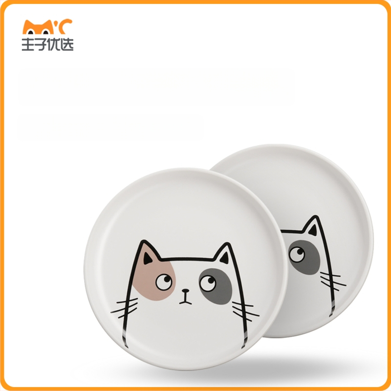 Keraamilised kasside kausid mustriga, kahekohaline söögikauss, toidukvaliteet