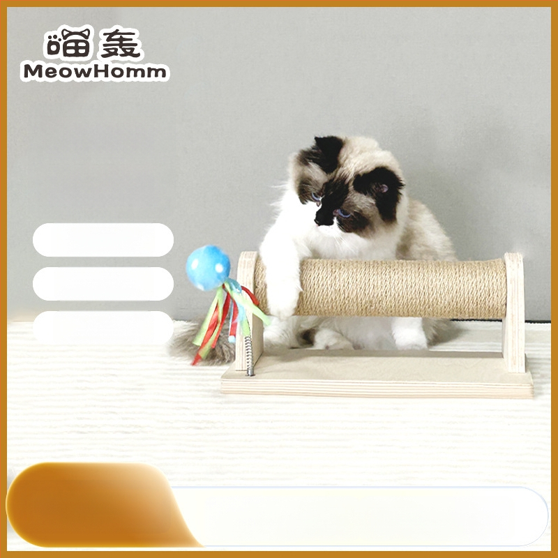 Medinis kačių įbrėžimų stulpas, 18 mm beržo daugiasluoksė plokštė, tinkamas didelėms katėms, atsparus įbrėžimams su kanapės virve, saugus ir nenuodingas