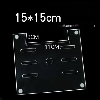 Akrylo akvariumo dangtelis, netoksiškas, skaidrus, kvėpuojantis, krištolo dangtis (Medžiaga: Akrilas; Svoris: 50; Kategorija: Akvariumo įranga)