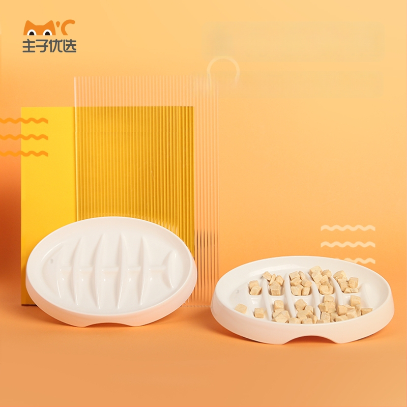 Master Preferred Kaķa Melamīna Bļoda ar Zivju Kaula Formu Lētai Ēšanai, Pret Aizrīšanos