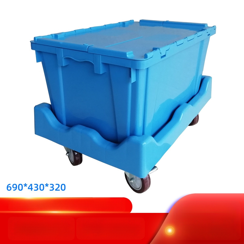 Turnover saugojimo dėžutė su dangteliu, PP plastikas, apkrova 30 kg, sienos storis 2,5 mm, vidiniai matmenys 640x390x300, talpinama iki 5 lygių